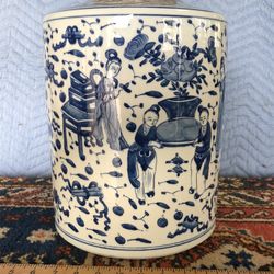 Antique Chinese Blue & White Jar