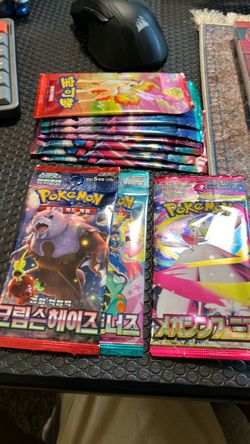 10x Pokemon booster packs