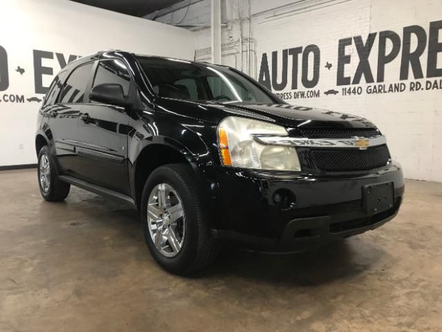 2007 Chevrolet Equinox