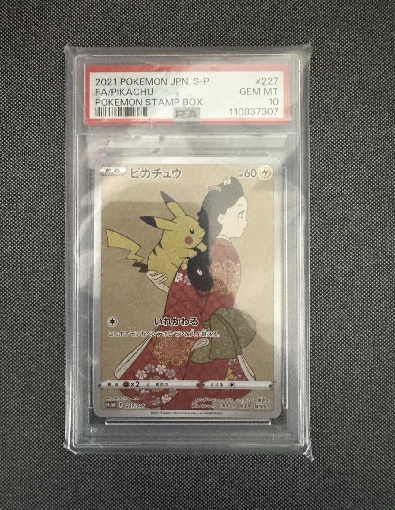 Pikachu Pokemon Stamp Box PSA 10