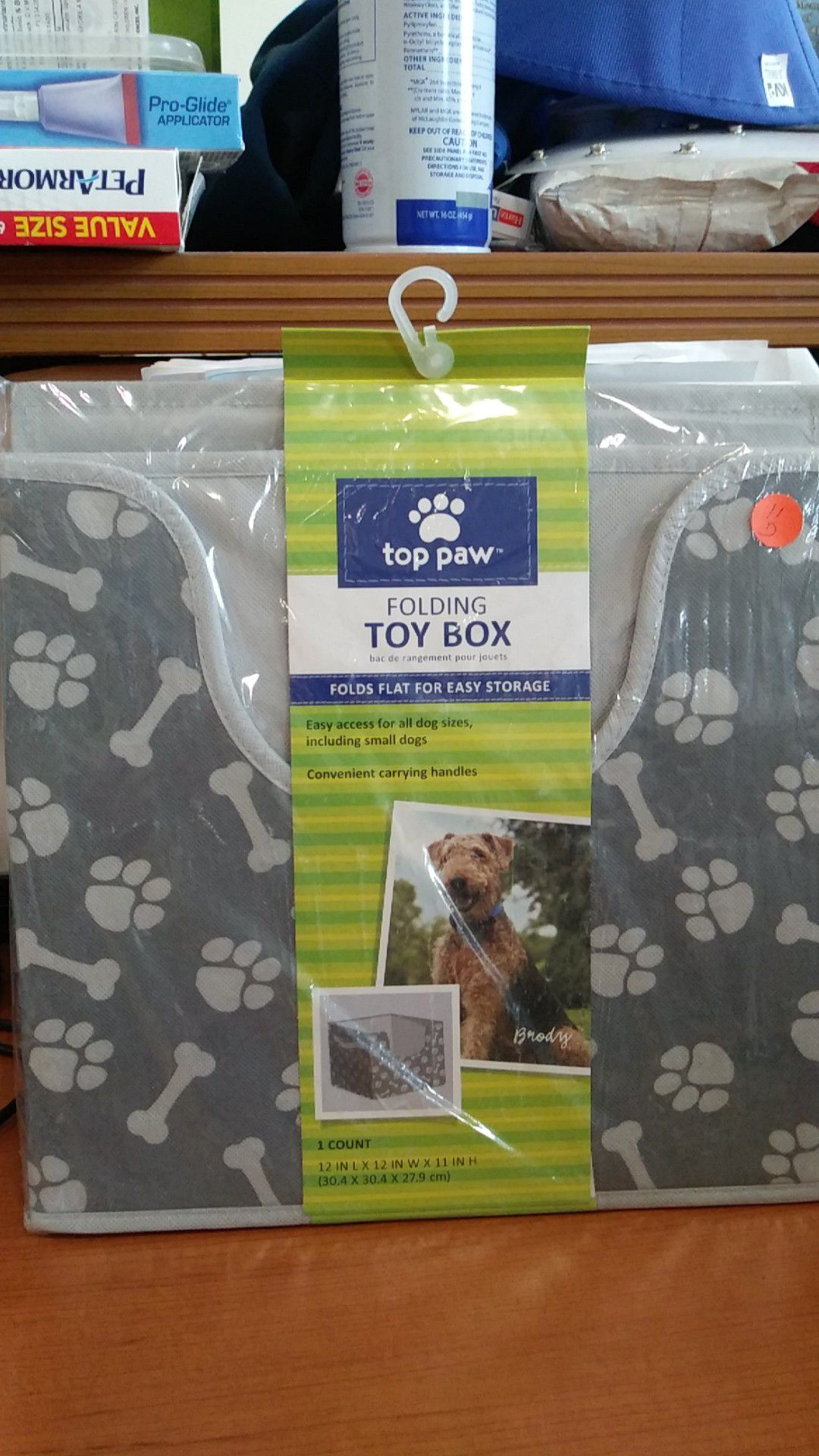 Folding toy box for pets