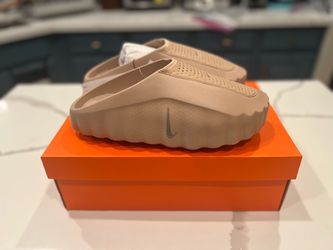 Nike Mind 001 Rattan
