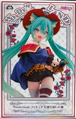 Hatsune Miku Wonderland-Puss in Boots- Figure