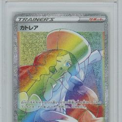 2021 Pokémon Sword & Shield Jet-Black Spirit #088 Caitlin-Hyper - Full Art (PSA 10 GEM MINT)