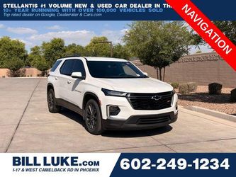 2023 Chevrolet Traverse