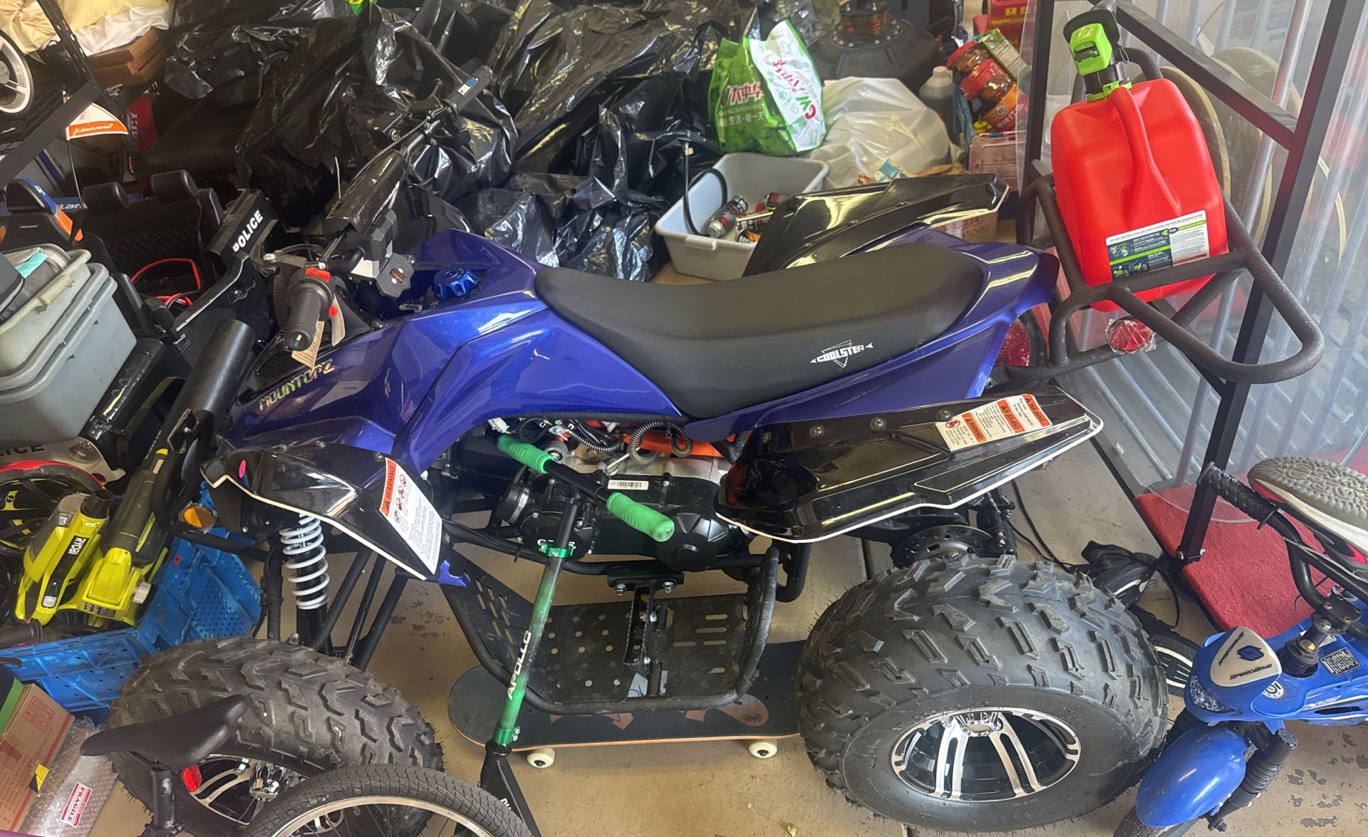 ATV