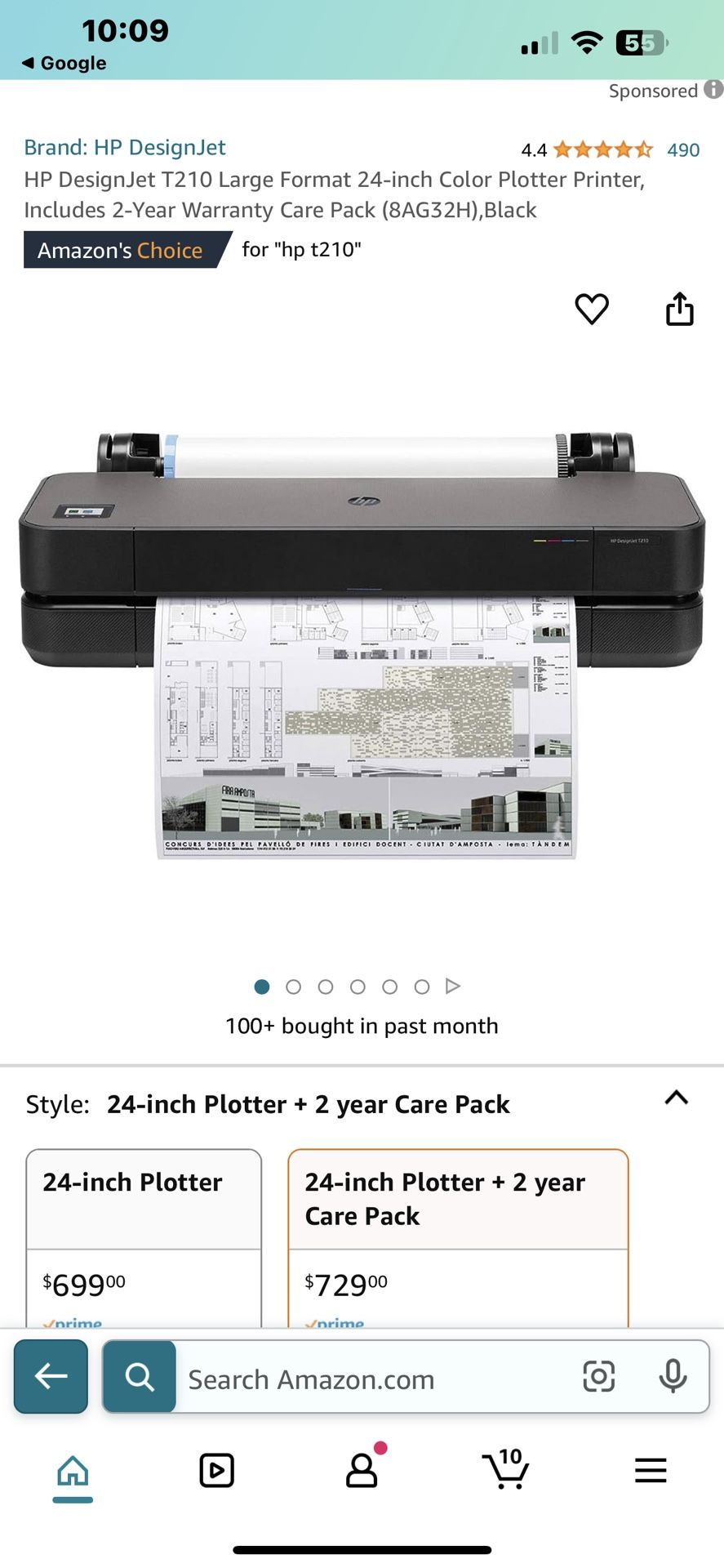 Large Format Printer Plotter HP T120