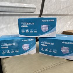 Face Masks (50 pcs in a box)