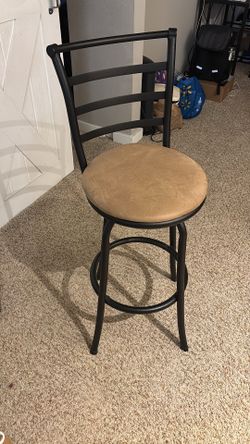 Baar Stool