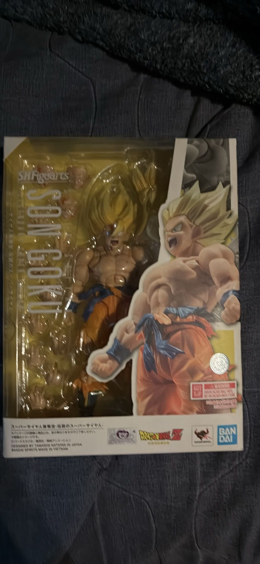 Shf Legendary Super Saiyan