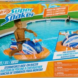 Nerf Float 