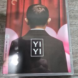 Yi Yi Criterion Blu-ray