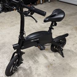 Jetson Axle 12” Foldable Electric Bike 
