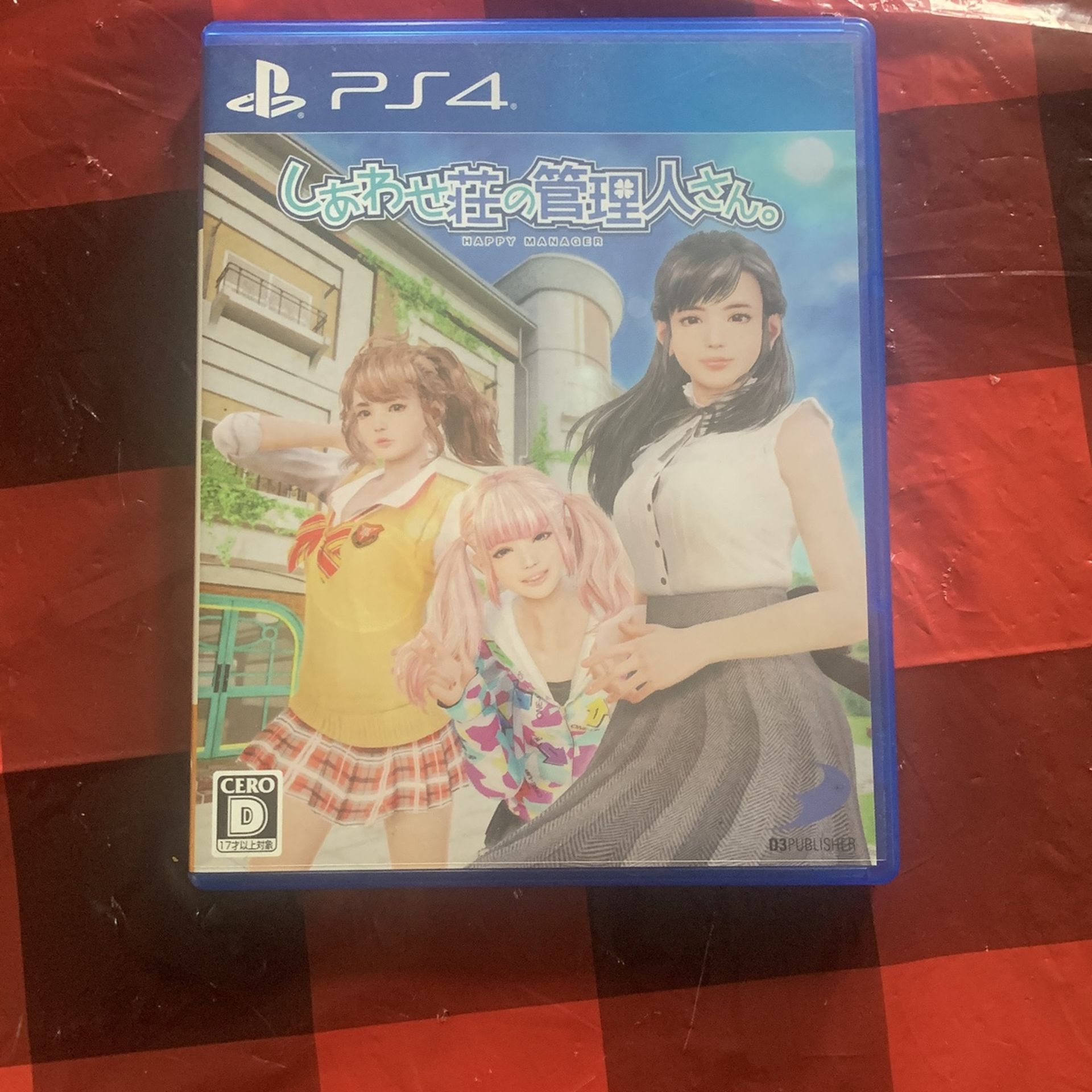 Rare Japanese PS4 Games