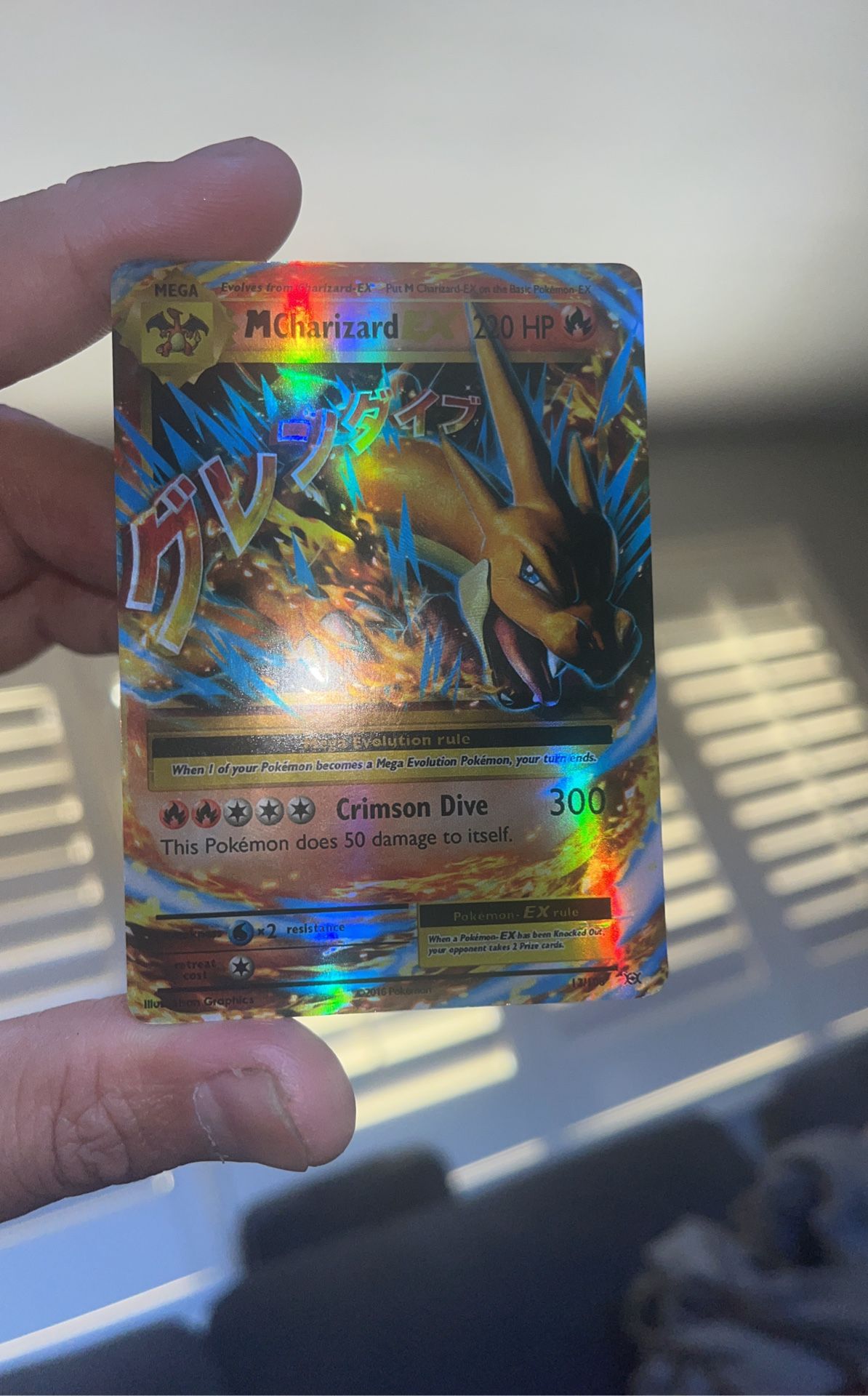 Pokémon Charizard 13/108