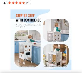 Toddler tower/stool