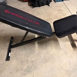 Marcy Club weight bench