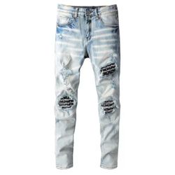 Amiri Black White Patch