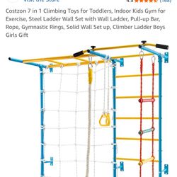 Jungle Gym 