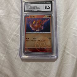 Cgc Graded Charmander Chinese