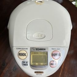 Zojirushi Hot Water Boiler and Warmer 
