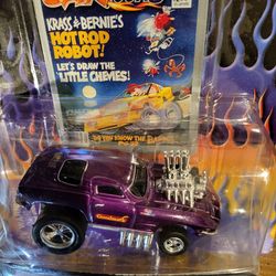 🏁 NEW & SEALED Collector Piece — Muscle Machines ‘63 Vette!