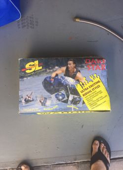 New in box towable tube