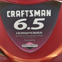 Lawn mower 