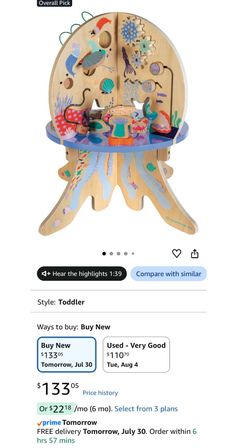 Manhattan Toy Wooden Ocean Activity Center