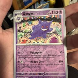 Gengar 094/165 SV Reverse Holo