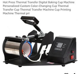 Hot Press Thermal Transfer Digital Baking Cup Machine Personalized Custom Color-Changing Cup Thermal Transfer Cup Thermal Transfer Machine Cup Printin