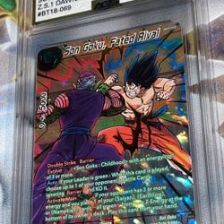 Dragon Ball Super