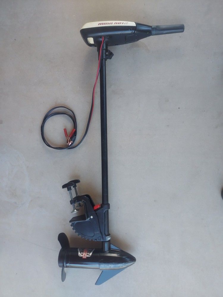 MINN KOTA Trolling Motor 36 LB Thrust