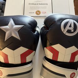 Captain America Boxing Gloves