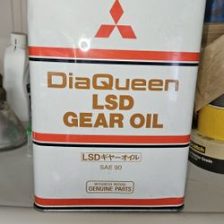Mitsubishi Diaqueen LSD Gear Oil