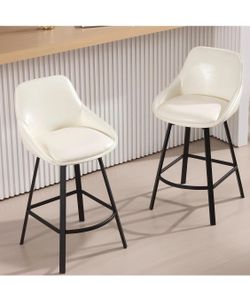Zesthouse Swivel Bar Stools Set of 2, Modern Counter Height Stool with Back 26" Upholstered Barstools with Metal Legs, Faux Leather Counter Height Cha