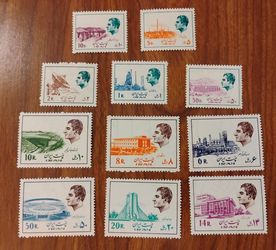 Iran Persia 1976 Mohammad Reza Shah Pahlavi portrait stamps 17th series unused