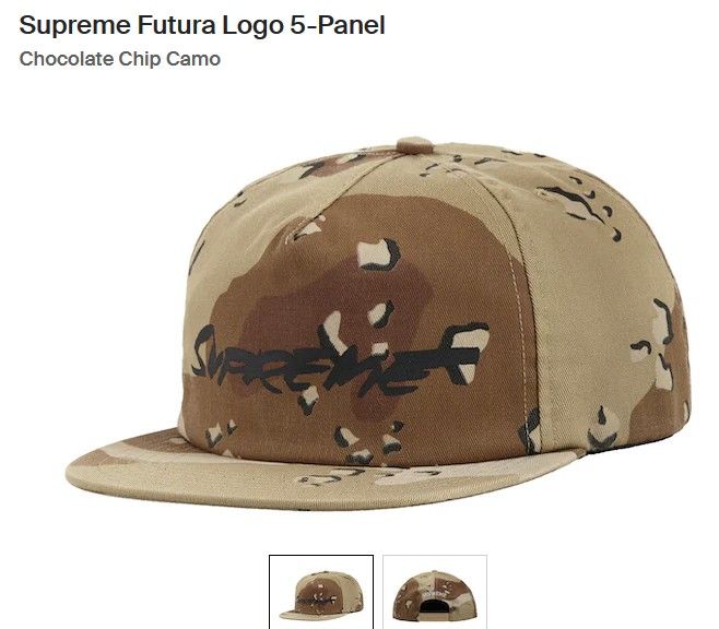 SUPREME FUTURE LOGO 5-PANEL