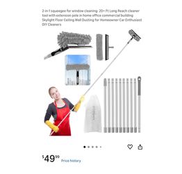 Brand new 2-in-1 squeegee for window cleaning: 20+ Ft