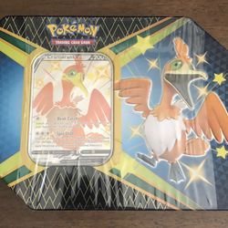 Pokémon Shining Fates Tins