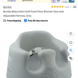 Bumbo Baby Booster