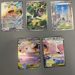 Japanese Pokemon Cards