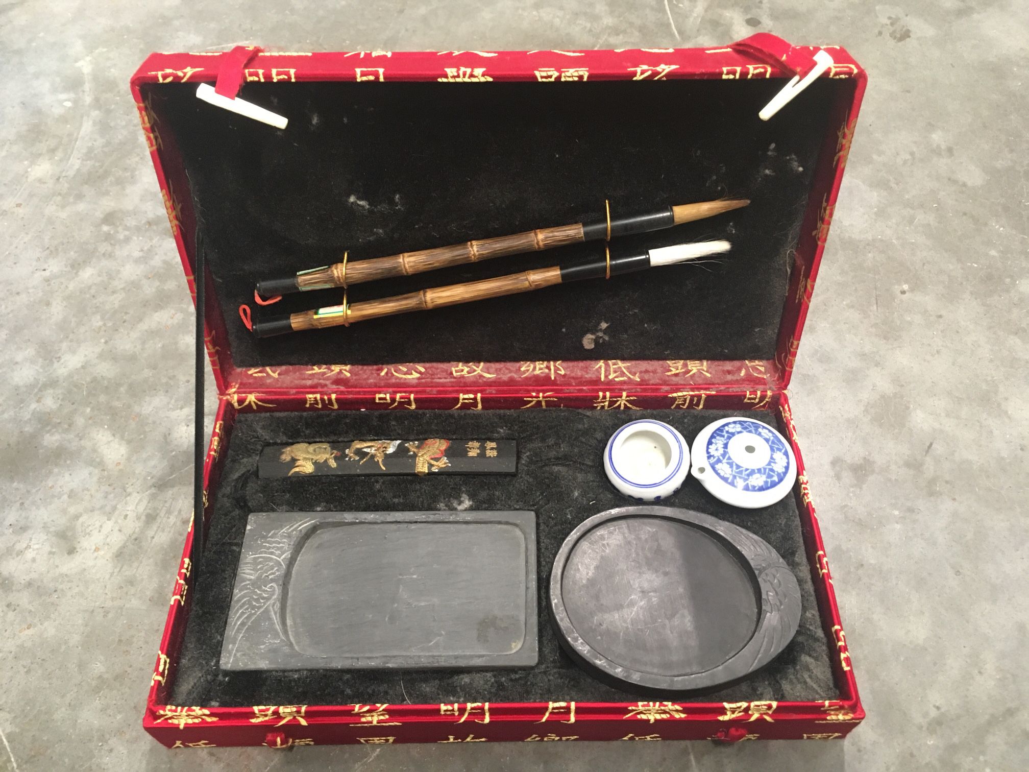 Vintage Chinese Calligraphy Set 