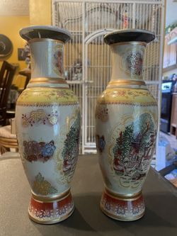 Chinese Porcelain Vase