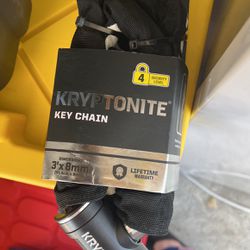 Kryptonite Key Chain 