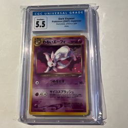 Dark Espeon Holo CGC 5.5 Japanese Pokémon Card