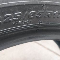 225 65r17  All For Tire