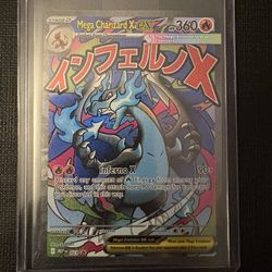 Charizard 023 promo 