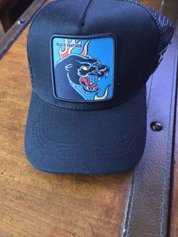 Black Panther Cap