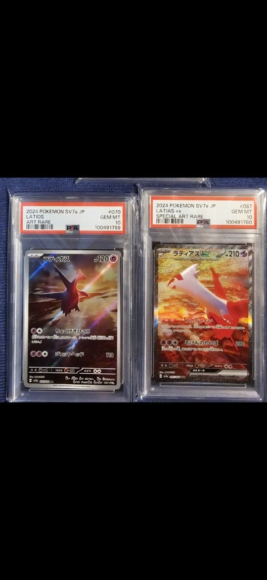 Latias Ex, latios, And Mesprit